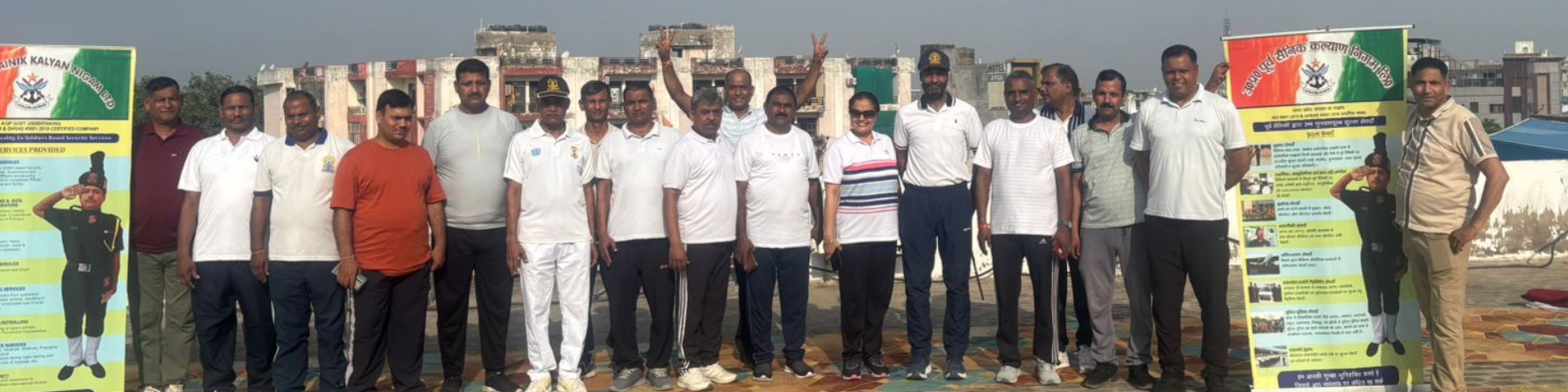 Regional office agra yoga day celebration Regional office agra yoga day