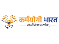 MyGov Portal
